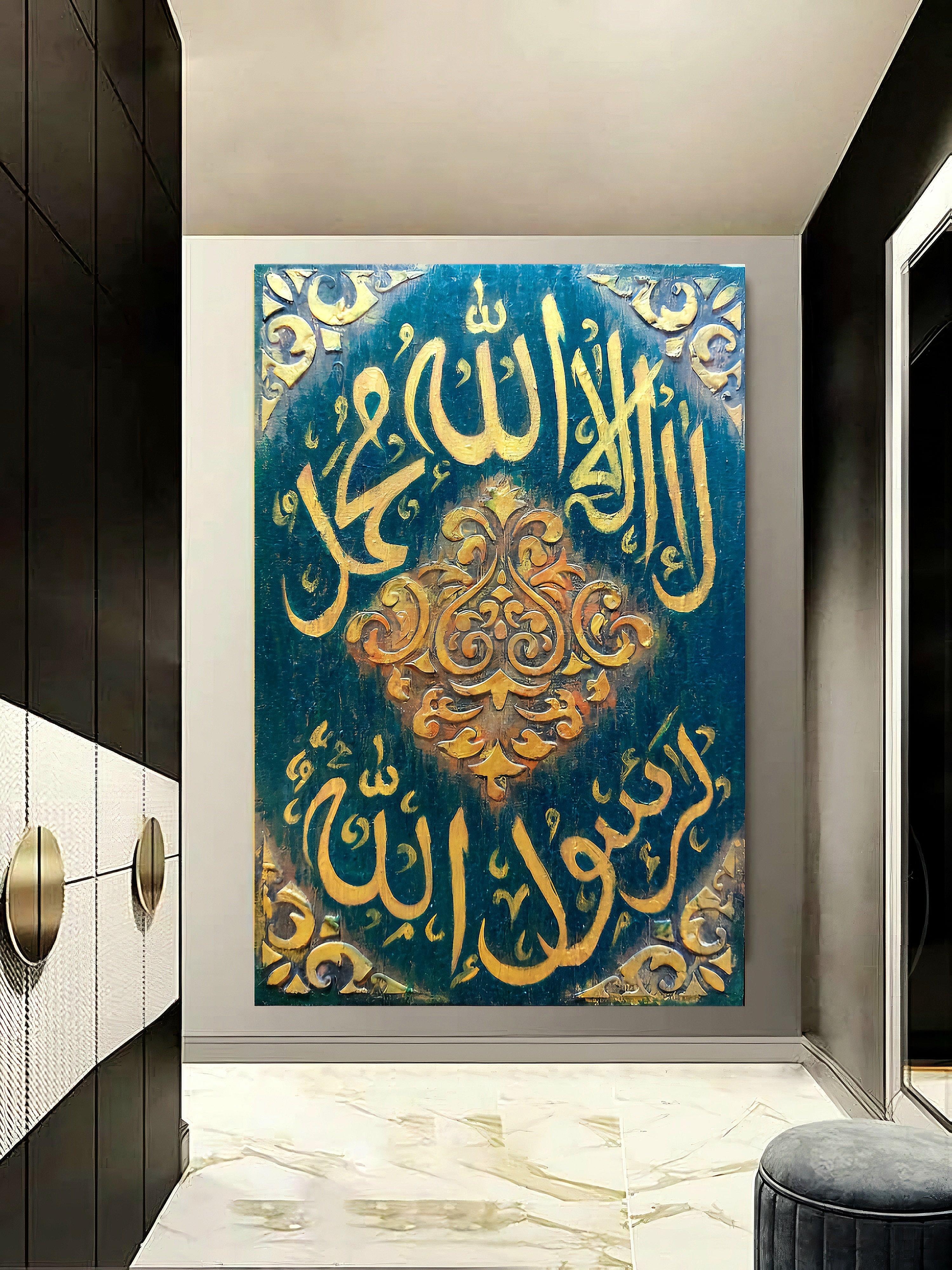 3d Textured Kalma Painting | Handmade Painting | Home Decor